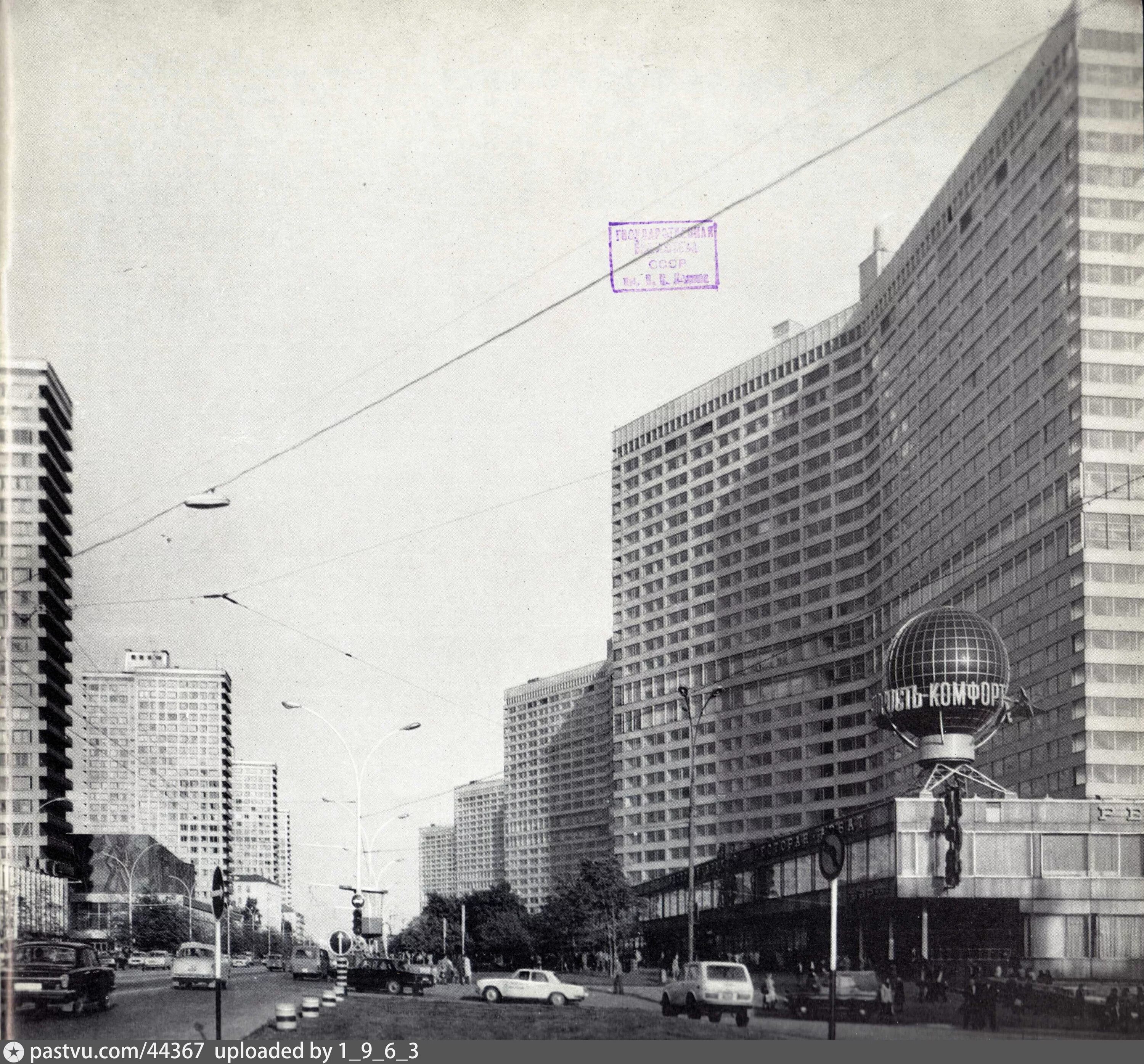 Калининский проспект в москве как называется. Калининский проспект в москве.