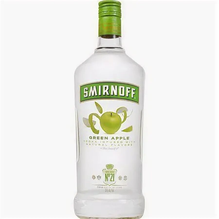Red Passion Vodka: Green Apple.,India Red Passion. price supplier - 21food