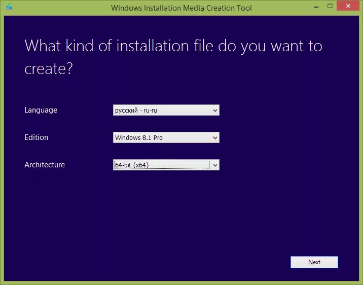 С помощью media creation tool. Установщик windows 8. media creation tool windows 10. windows installation media creation tool. флешка windows 8.1.