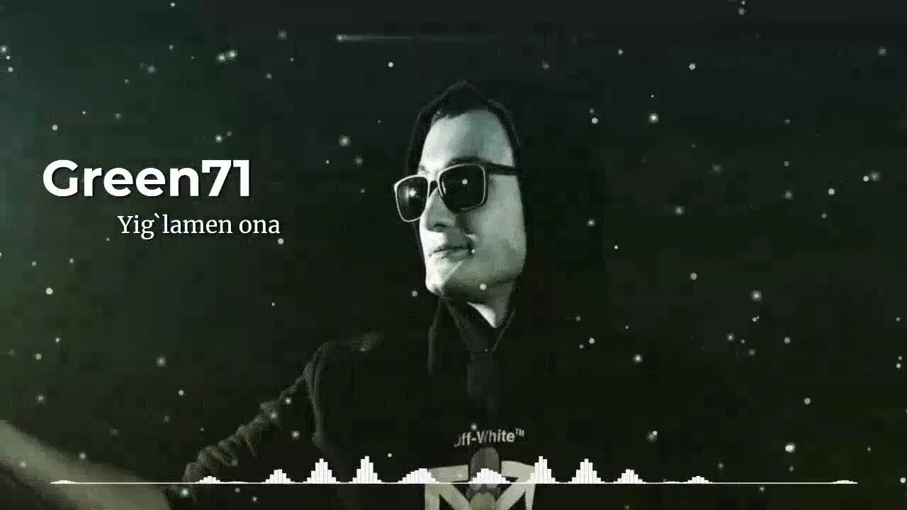 Grin 71