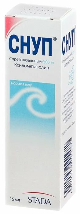 Снуп спрей наз. 0,1% 15мл. Снуп спрей наз доз 90мкг/доз 150доз 15мл. Снуп спрей наз д/детей доз 0,05% 15мл. Снуп отзывы спрей для носа