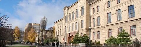 Аграрный университет ставрополь после 9