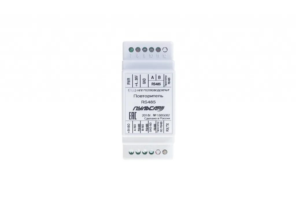 Пульсар 485 ethernet. Повторитель интерфейса rs-485 пульсар. повторитель интерфейса rs485 220в. повторитель rs-485 ac5. преобразователь rs232 rs485 ethernet пульсар.