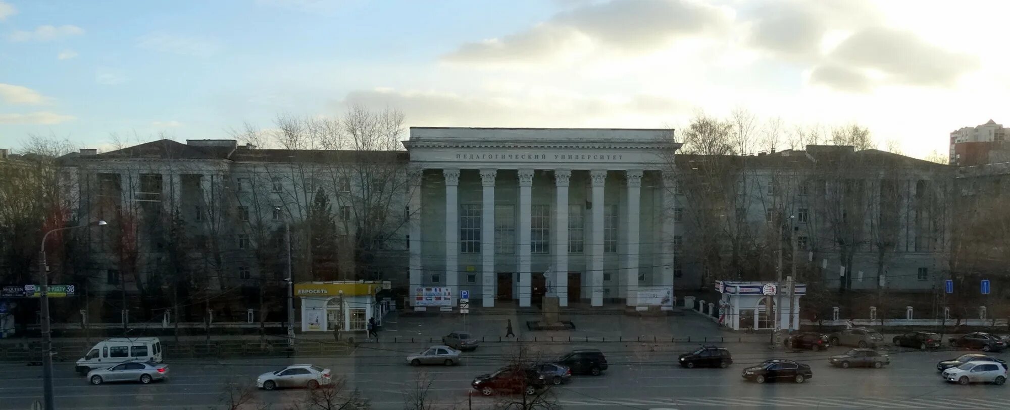 Сайт педагогического университета челябинск. Южноуральский гуманитарно педагогический университет Челябинск. Ленина 69 Челябинск университет. Пединститут проспект Ленина Челябинск. Педунивер пр Ленина Челябинска.