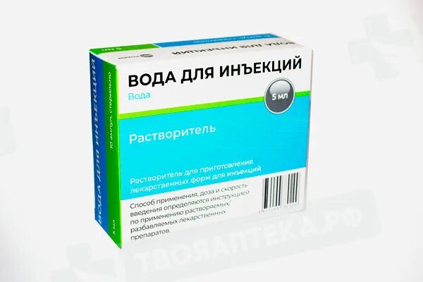 Вода универсальный растворитель. Растворитель внутримышечно. Растворитель 646 0. Растворитель р-646. Растворитель арикон 646 0,5 л.