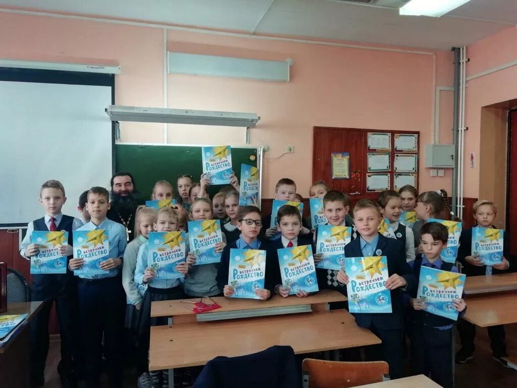 учителя снежской гимназии