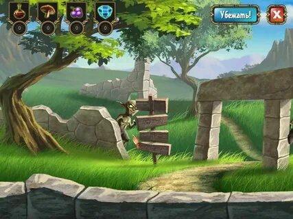 Играть приключения 4