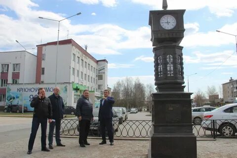 Часы красноуфимск