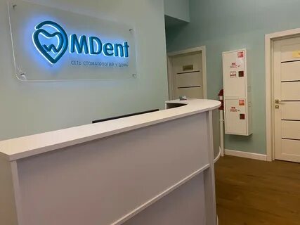 москва ленинский проспект 42 корп 1 виском трейдинг: 780 изображений ...