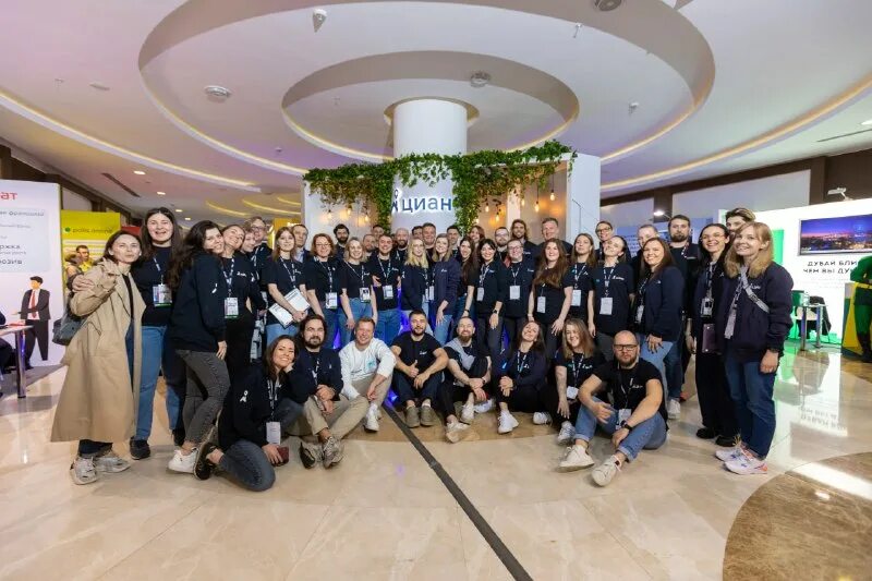 сочинский жилищный конгресс 2024