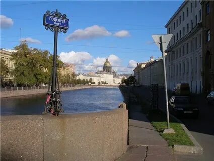 Дни санкт петербурга в минске