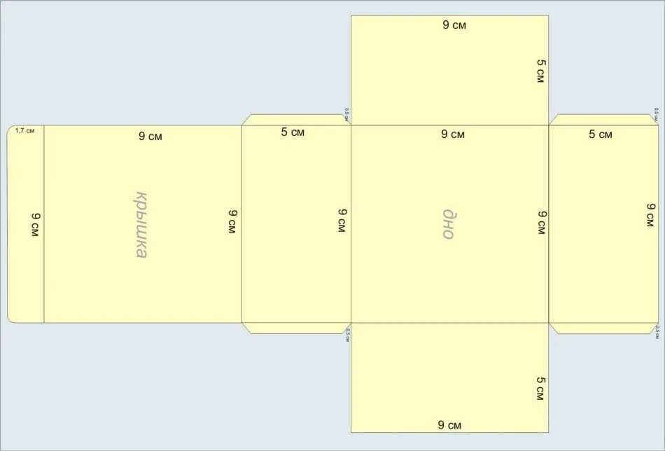 Коробка своими руками из бумаги а4 с крышкой. Коробка из картона своими руками схемы с размерами с крышкой. Чертеж коробочки из картона с крышкой прямоугольная. Схема коробочки с крышкой из картона своими руками. Сделать коробку схема