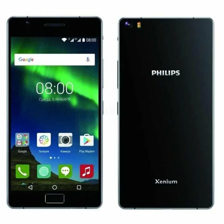 Philips Xenium x818. Смартфон Филипс Xenium x818. Филипс 818 ксениум. Philips Xenium x8. Philips xenium экран