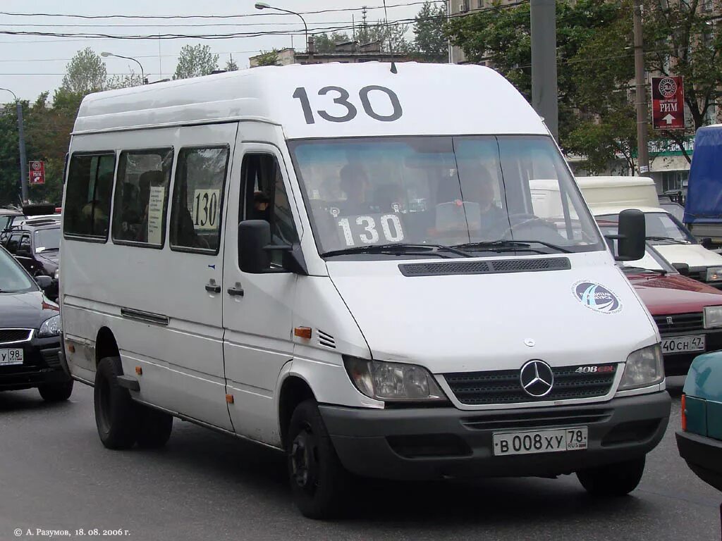 Мерседес Спринтер 408. Мерседес-Бенц Sprinter 408 CDI. Маршрутка 130. 130 Автобус маршрут. 130 автобус маршрут спб