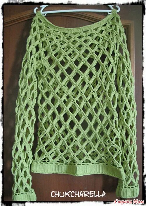 Кофта-сетка sansha. Блузка в сеточку. Кофта сетка женская вязаная. Кофта в крупную сетку. Топ одежда для девушек.