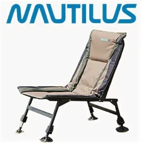 Nautilus rest