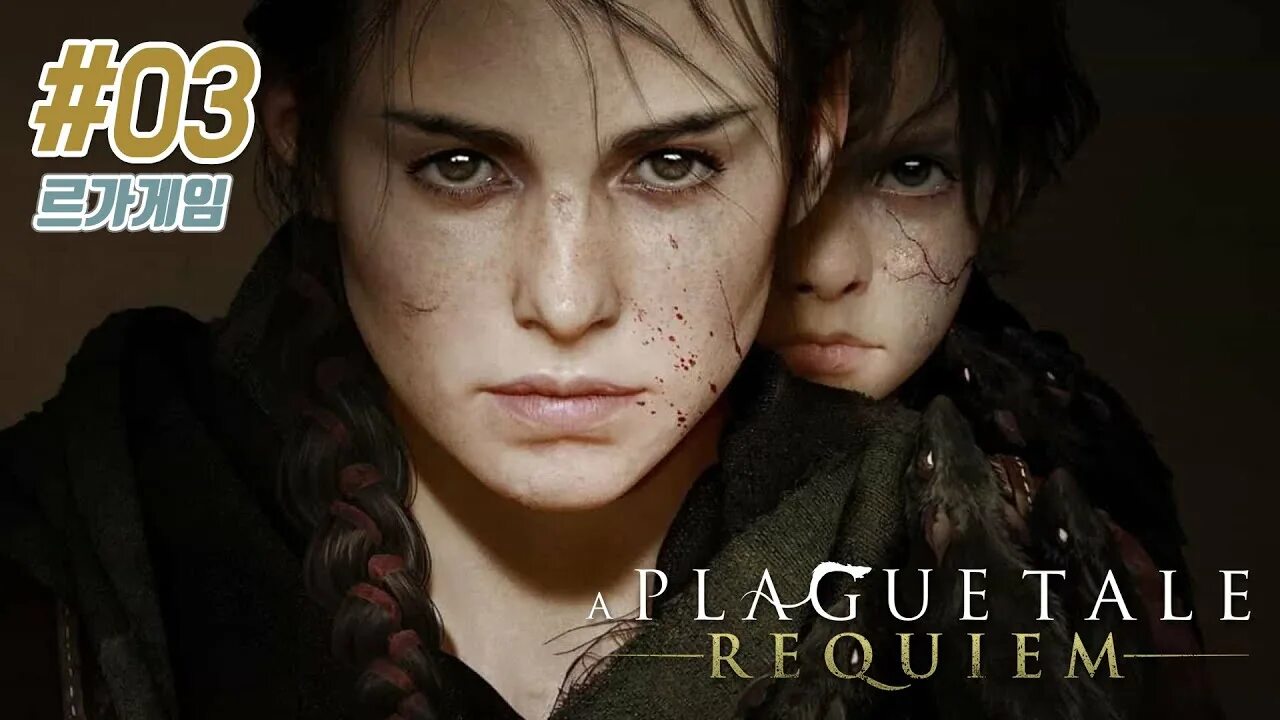 A plague tale дата выхода. A plague tale innocence 2.