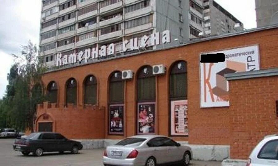 Театр лобня. Театр лобня. Театр лобня. Камерная сцена лобня спектакль. Театр куклы и люди лобня.