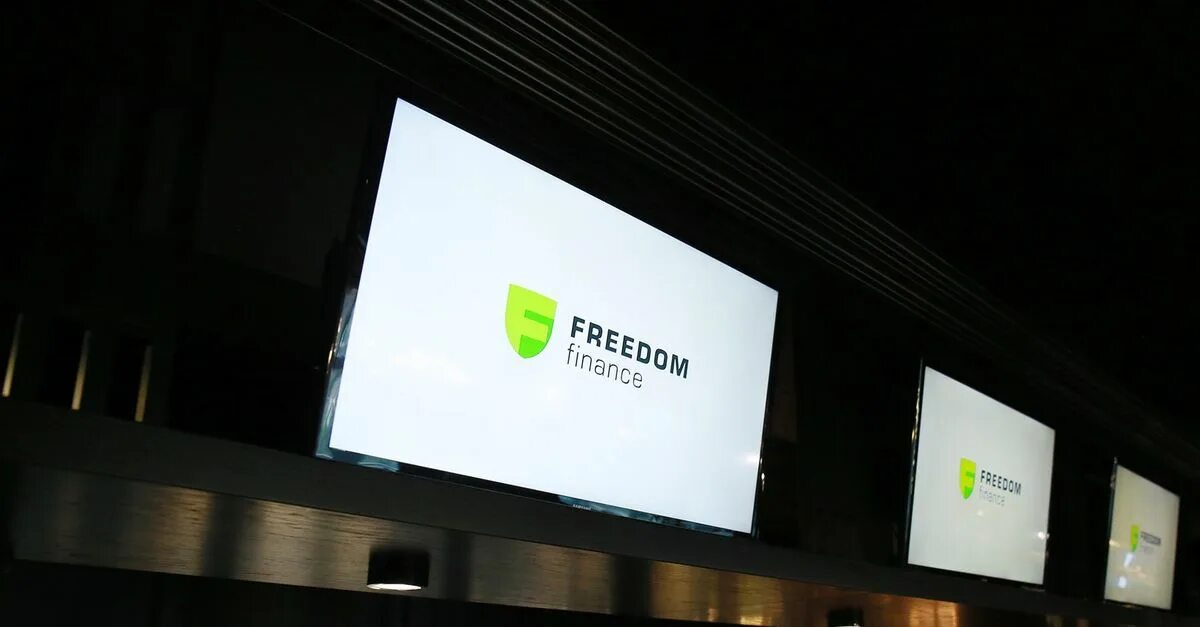 Фридом финансы глобал. Фридом финанс кз. фридом финанс омск. csrc freedom finance. csrc freedom finance documents.