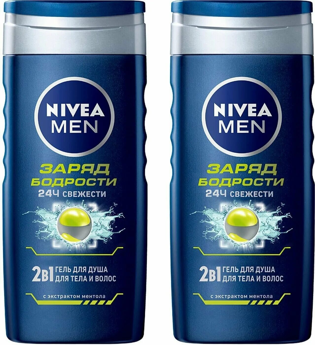 Нивея гель мужской. Гель для душа мужской Nivea заряд бодрости 2в1, 250 мл. Гель для душа Nivea мужской 2в1 заряд бодрости с ментолом 250мл. Nivea for men гель для душа 2в1 Ocean. Нивея гель для душа с ментолом.