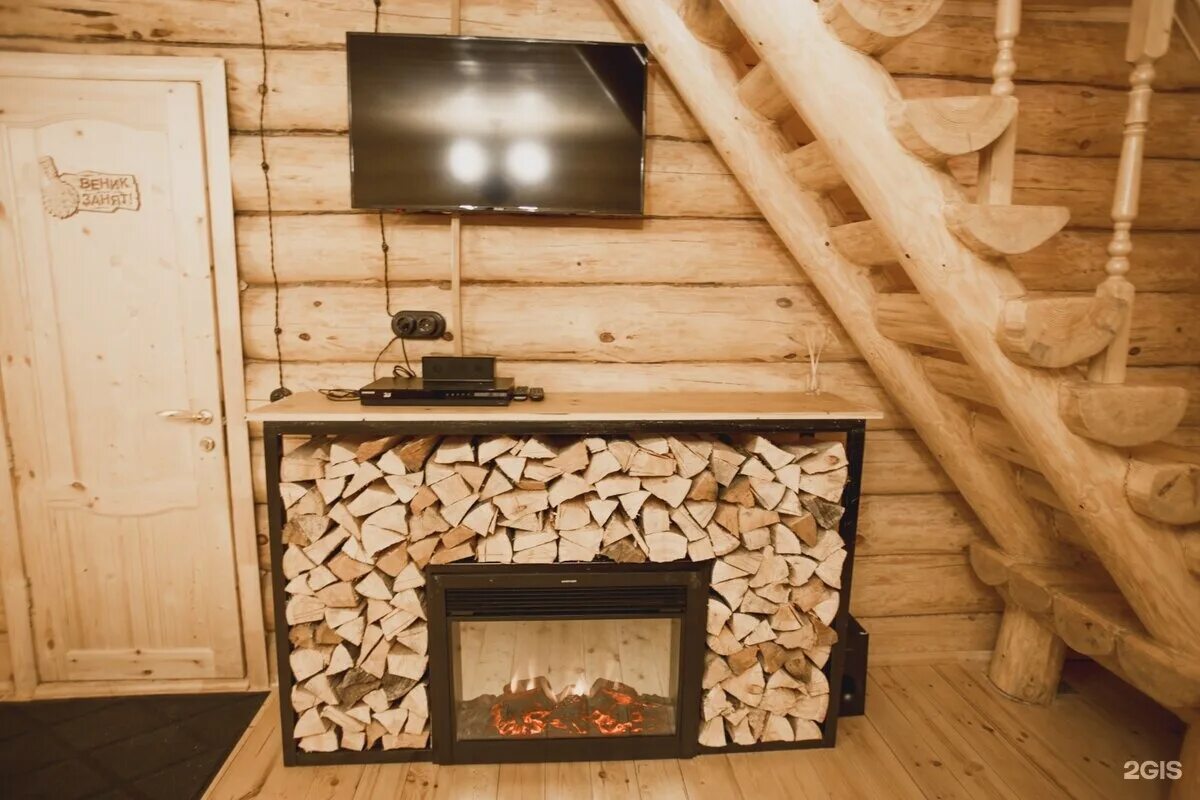 Дрова турбаза ульяновск. Дрова турбаза ульяновск. Турбаза дрова. Дрова ульяновск база отдыха. Авито ульяновск дрова.