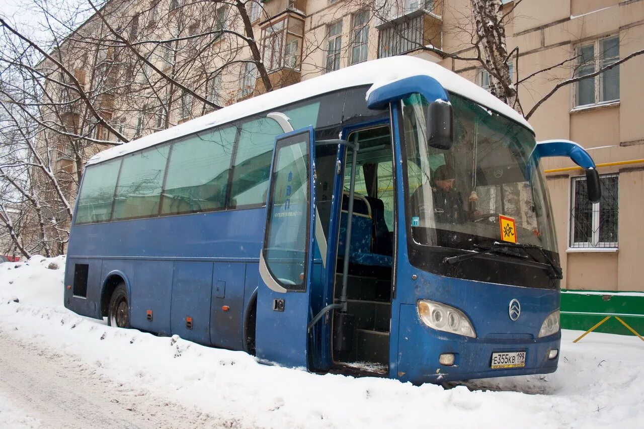 Vision автобус. Паз новый. Неоплан 1999. Мерседес о 350 туризмо. Неоплан 48.