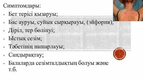 Топтық лесбиянкалық порно видео