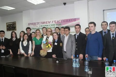 Сайты юридической академии