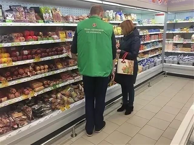 Конфеты в пятерочке. Пятерочка воронеж. Покупайте в пятерочке. Покупайте в пятерочке. Покупайте в пятерочке.