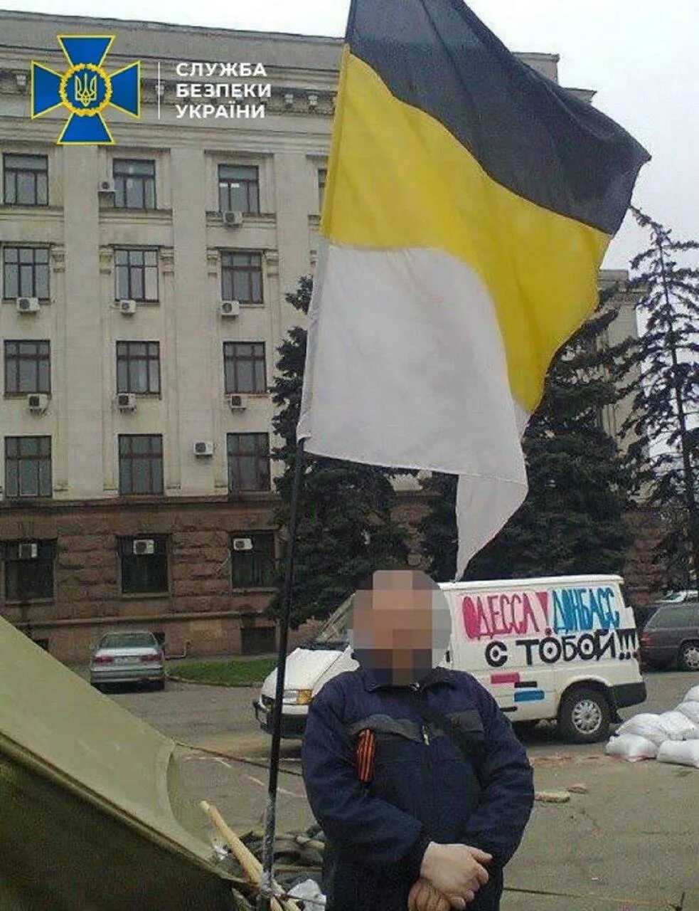 Одесская народная. Одесская народная Республика. Сепаратисты. Одесская народная Республика 2014.