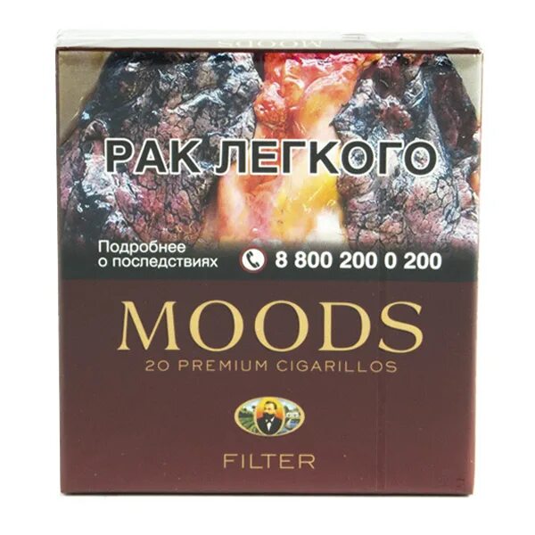 Mood filter. Сигариллы moods filter 20шт. сигариллы moods filter 20. мудс фильтр. сигариллы moods mini double.