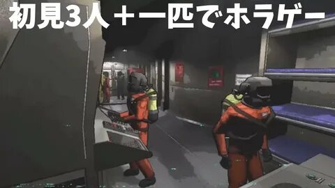 Lethal company 1