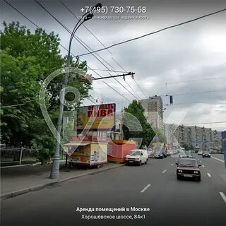 Каширское шоссе 84к1
