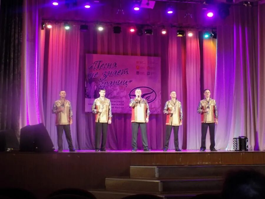 поющие сердцем конкурс. поющие сердцем конкурс. поющие сердца юлия каримовна. михаил рожков коллектив поют. ансамбль поющие тавлята.