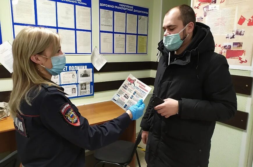 орехово-зуево колледж полиции. ивс орехово-зуево. полиция орехово-зуево. полиция орехово-зуево. дань полиции.