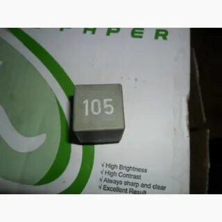 Реле 105