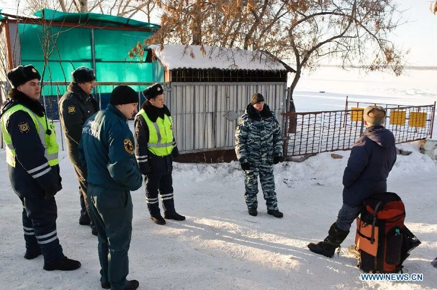 Погода чебаркуль. Погода в Чебаркуле. Погода в Чебаркуле на сегодня. Чебаркуль погода сегодня завтра. Погода в Чебаркуле сейчас.