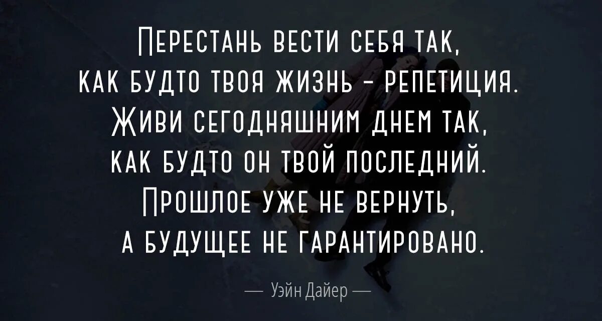 Выглядит так как будто она