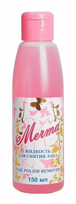 Zinger cosmetics sr18 51954. Средство для снятия лака. Жидкость для снятия лака/геля универсальное 100мл. Вода для снятия лака. Жидкость для снятия лака для детей.