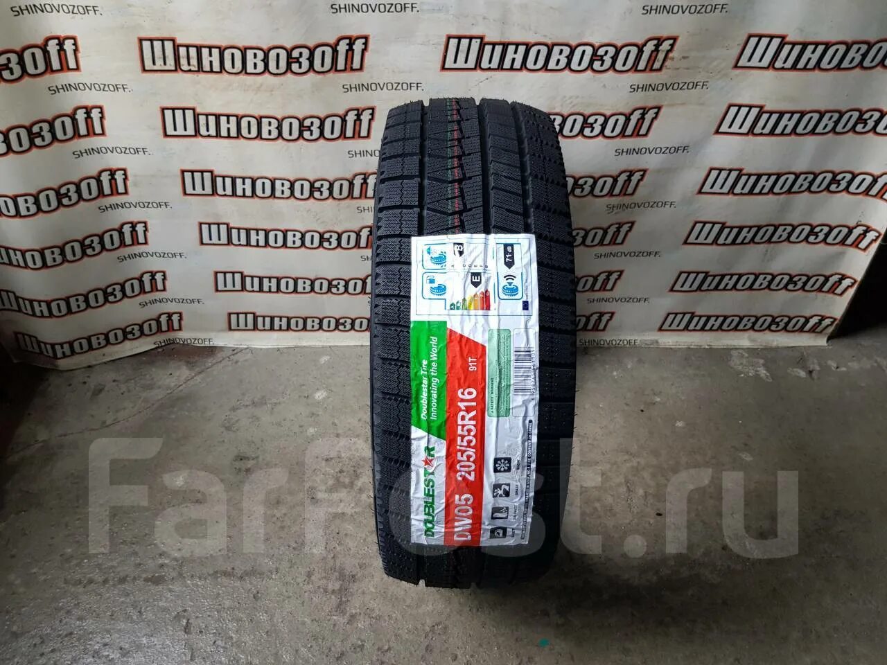 Doublestar dw05. Даблстар 2055516 t 91 dw01 ш.. doublestar dw08 20555 r16 91t. резина зимняя дабл стар.