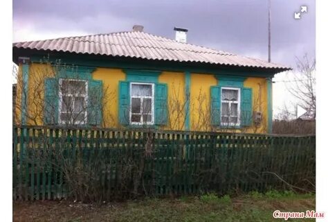 Авито подгоренский