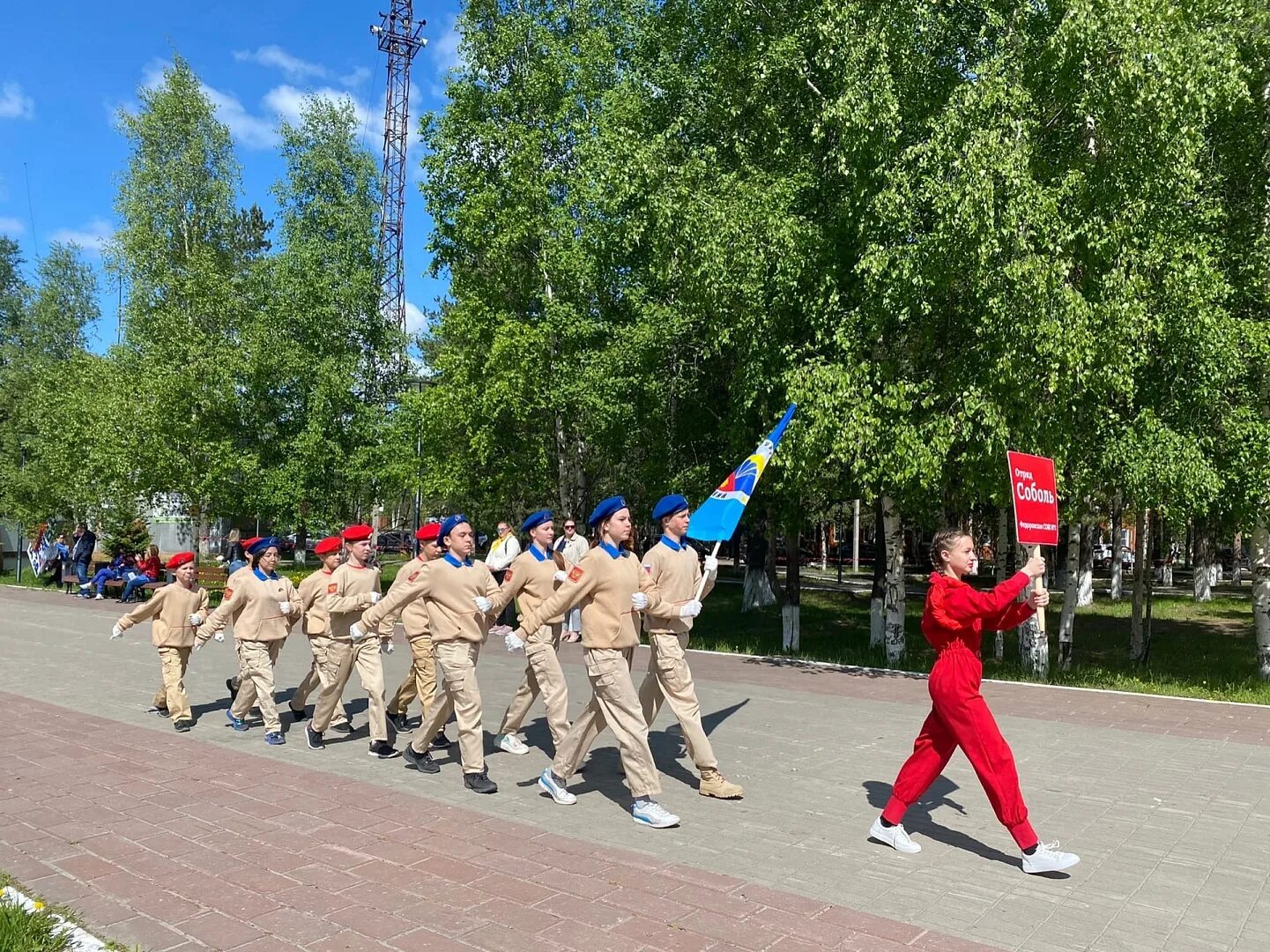 Воинский сквер. Соревнования юнармейцев белый Яр. Слёт пионерии Сургут. Сегодня события часов яр