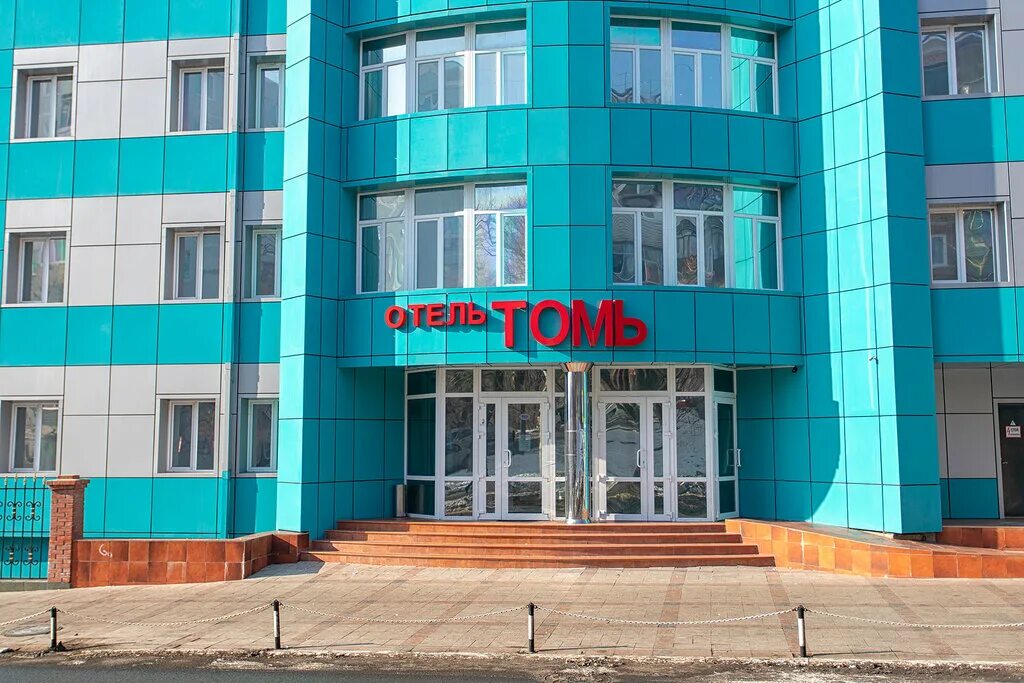 Tom hotel. Отель Томь Владивосток. Томь Енисейская ул., 23а, Владивосток. Гостиница на Енисейской Владивосток. Енисейская 23 Владивосток.