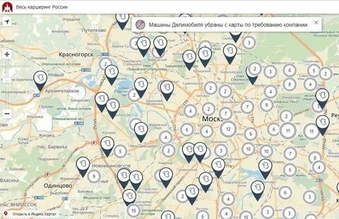 Зона покрытия московского каршеринга