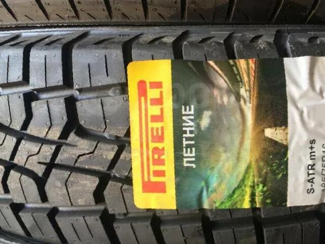 Pirelli Scorpion ATR 185/75 r16 93t. 185/75/16 Pirelli Scorpion ATR. 185/75/16 Pirelli Scorpion ATR 93t.