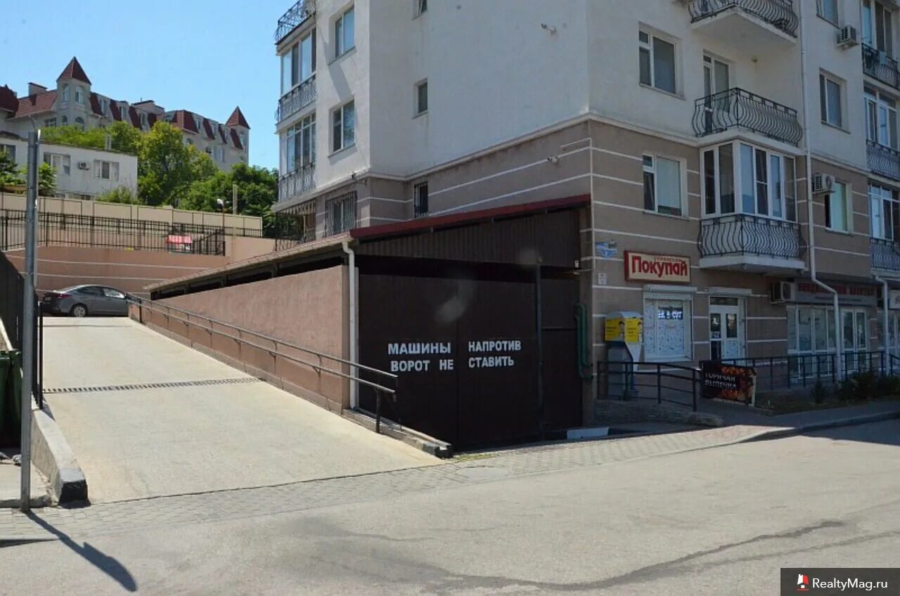 ул загородная балка 4. севастополь красная горка ул зеленая. ул загородная балка 4. 6-я бастионная севастополь 42. коммунистическая 4а севастополь.