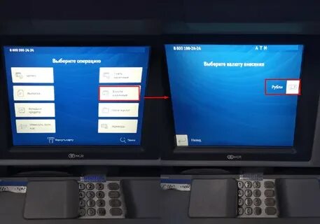 Как в банкомате втб поменять номер телефона