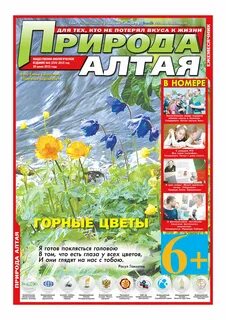 Окружающее издание
