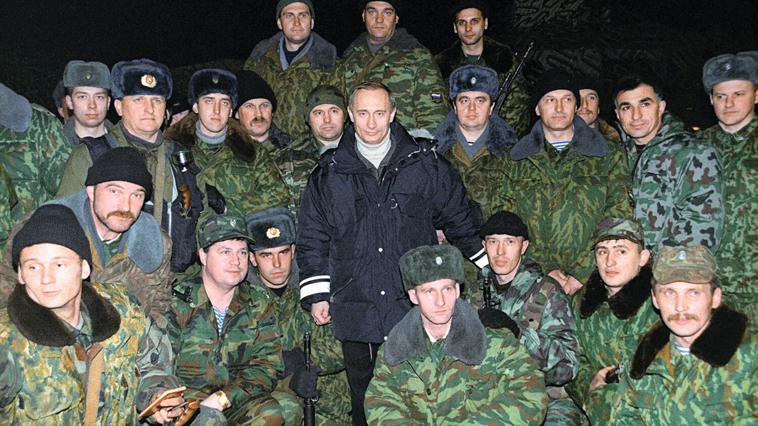 20 января 2000