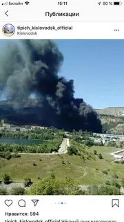 Пожар в кисловодске сегодня